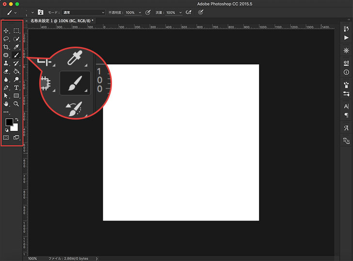 Photoshopで破線 点線を表現する２つのテクニック モブスタ