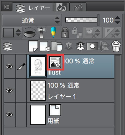 簡単すぎて震えた Clip Studio Paintで線画の抽出 モブスタ