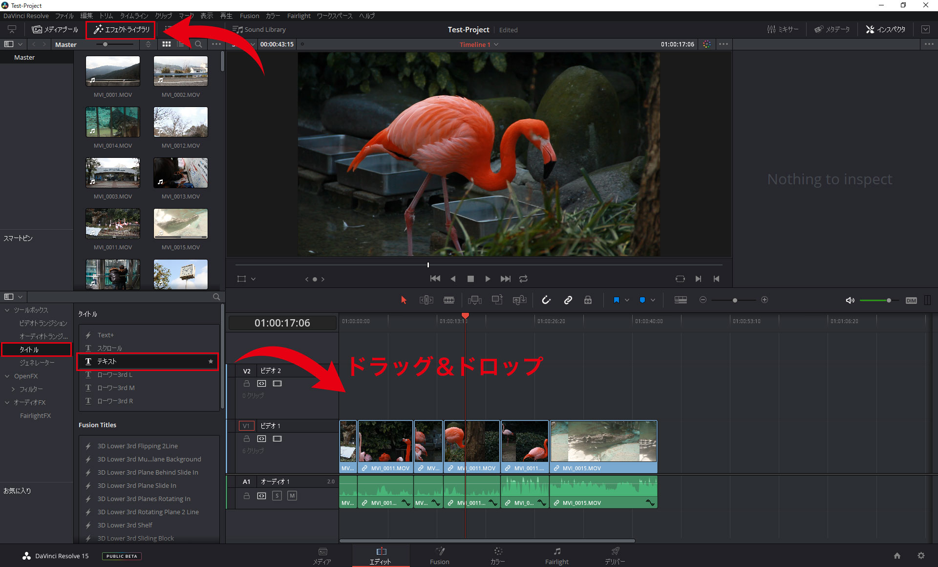 簡単 動画編集で文字 テロップ を入れる方法 Davinci Resolve モブスタ