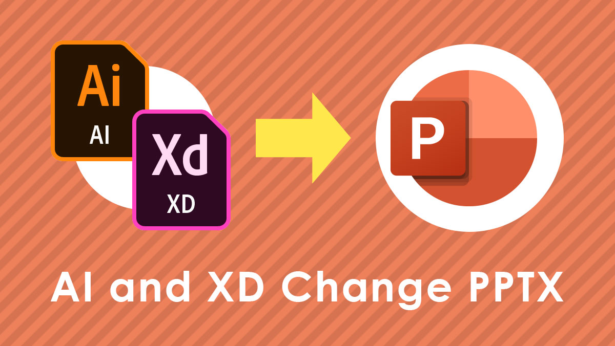 イラレ Xdのファイルをパワーポイントデータに変換する方法 モブスタ